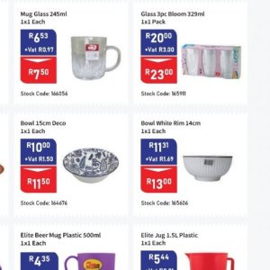 Bowl at Africa Cash and Carry