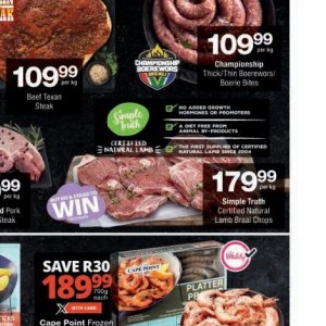 Lamb at Checkers