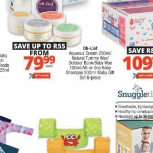 Shampoo at Checkers
