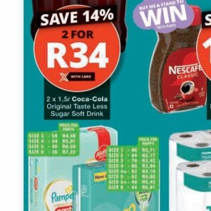  Coca Cola at Checkers