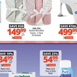 Towels at Checkers