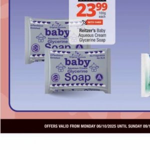 Soap at Checkers