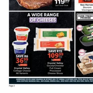 Cottage cheese at Checkers