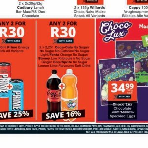 Cola at Checkers