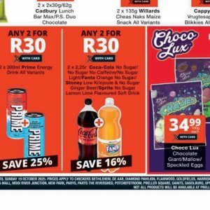  Coca Cola at Checkers