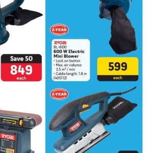 Lock at Makro