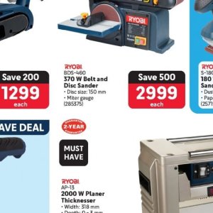 Orbital sander at Makro