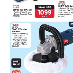 Orbital sander at Makro