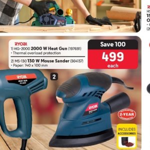 Orbital sander at Makro