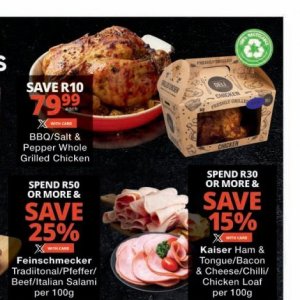 Grill at Checkers