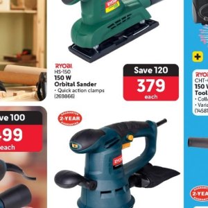 Orbital sander at Makro