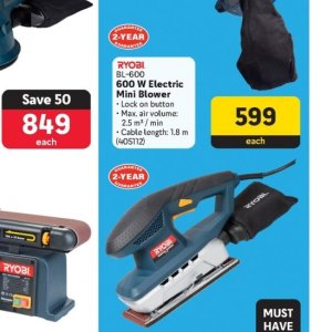 Cable at Makro