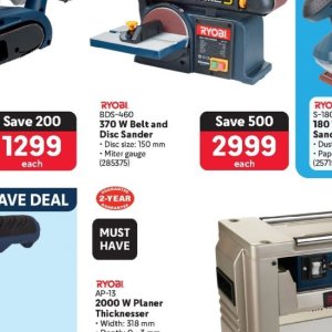 Orbital sander at Makro