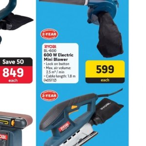 Blow dryer at Makro