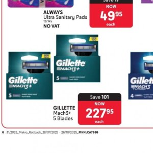   at Makro