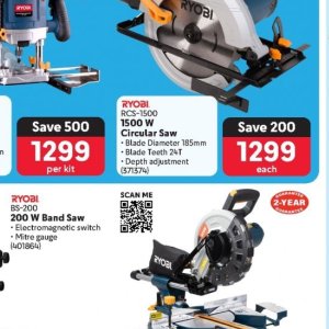 Circular saw at Makro