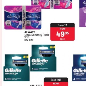 Sanitary pads at Makro