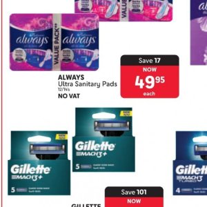 Sanitary pads at Makro