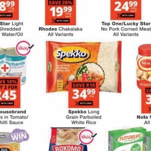 Rice at Checkers