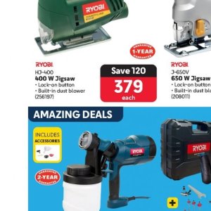 Lock at Makro