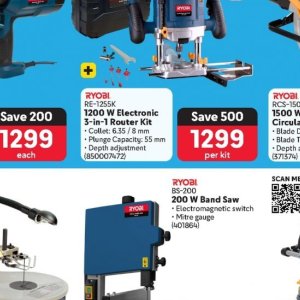 Router at Makro