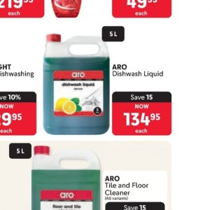 Liquid at Makro