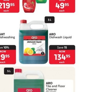 Liquid at Makro
