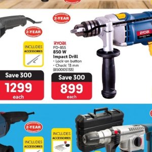 Lock at Makro