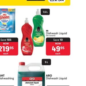 Liquid at Makro