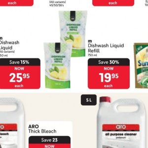 Liquid at Makro