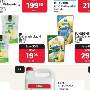 Liquid at Makro