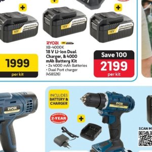 Battery at Makro