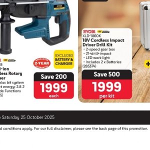 Battery charger at Makro