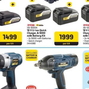 Battery at Makro