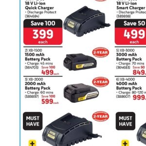 Battery at Makro