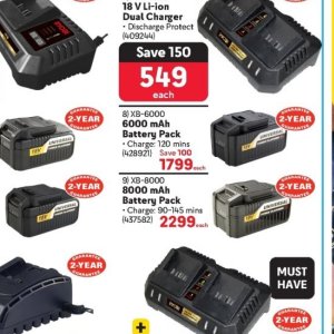 Battery at Makro