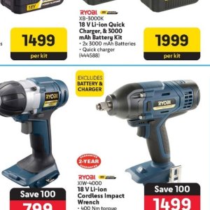Battery at Makro