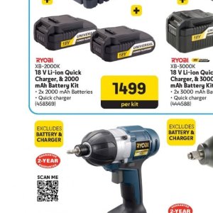 Battery at Makro