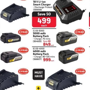 Battery at Makro