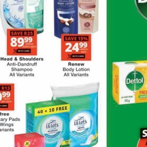 Body lotion at Checkers