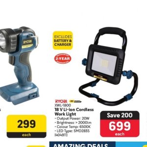 Battery at Makro