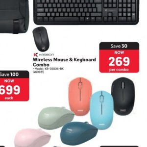 Mouse at Makro