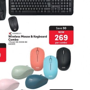 Keyboard at Makro