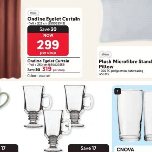 Curtain at Makro