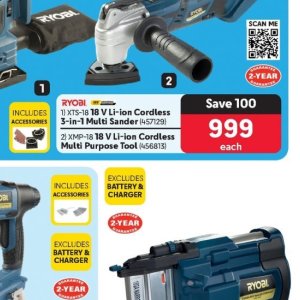 Orbital sander at Makro