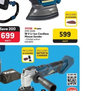 Orbital sander at Makro