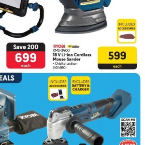 Mouse at Makro