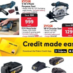 Mouse at Makro