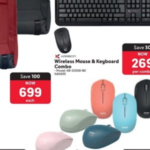 Mouse at Makro