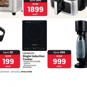   at Makro